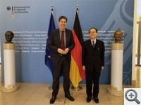 Teilnahme bei der Vorstellung des Konzepts für den Deutschen Pavillon im Bundesministerium für Wirtschaft und Klimaschutz (BMWK)