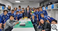 フランクフルト開催サッカーU21日本代表のドイツ戦観戦（2）