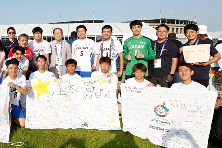 Besuch der Special Olympics World Games 2023 in Berlin