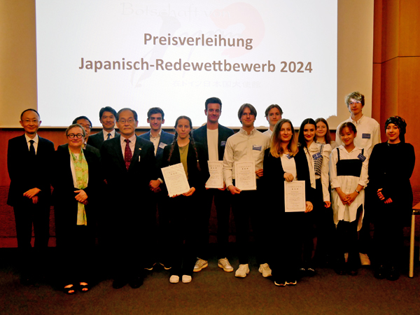 Redewettbewerb 2024