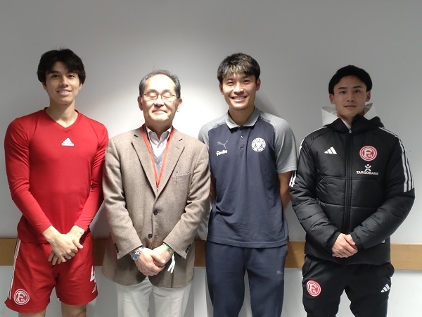 Besuch der Zweitligapartie Fortuna Düsseldorf gegen Holstein Kiel