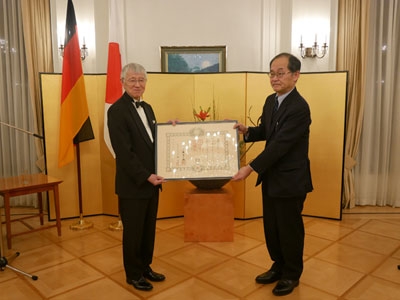 Ordensüberreichung TAKEYA Munehisa