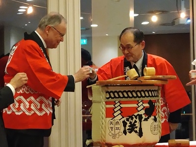 Teilnahme am am Neujahrsempfang des Hakuba-Clubs in Hannover