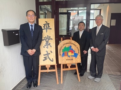 Teilnahme an der der feierlichen Überreichung der Abschlusszeugnisse für das Schuljahr 2023/24 an der Japanischen Internationalen Schule zu Berlin in Lankwitz