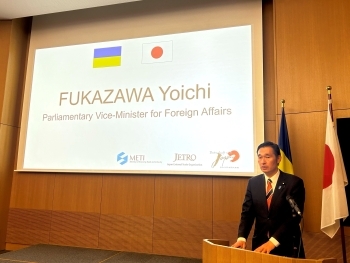 Vizeminister Fukazawa bei der Ukraine Recovery Conference 01