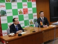 Higashine