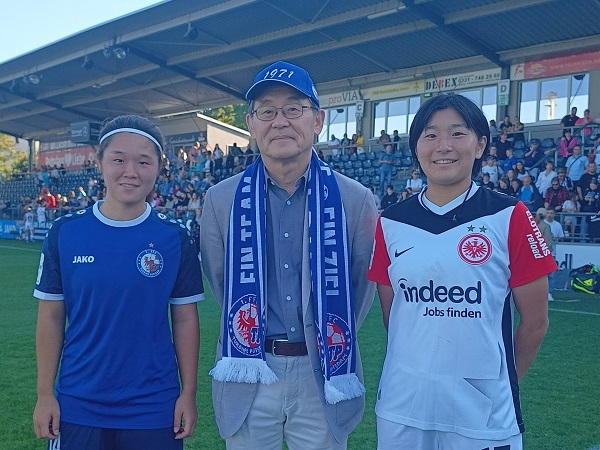 Besuch Heimspiel von Turbine Potsdam gegen Eintracht Frankfurt