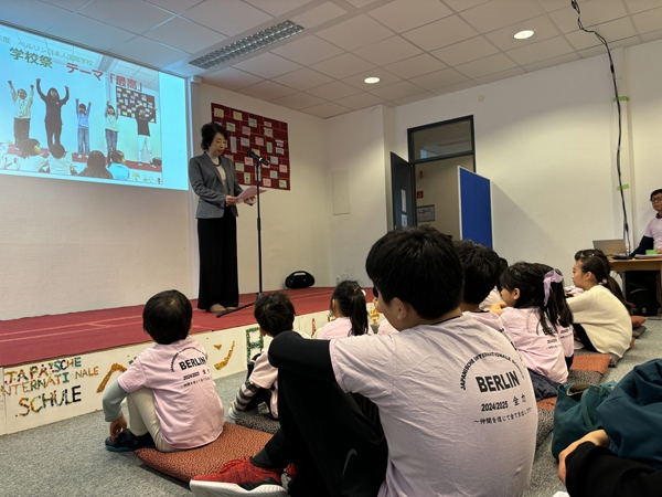 Besuch bei der Japanische Internationale Schule zu Berlin in Lankwitz