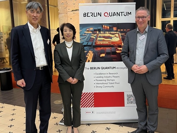 Japanisch-Deutsches Symposium zu Anwendungen von Quantencomputern