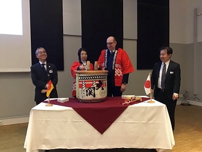 Teilnahme am Neujahrstreffen des Hakuba-Clubs (2)