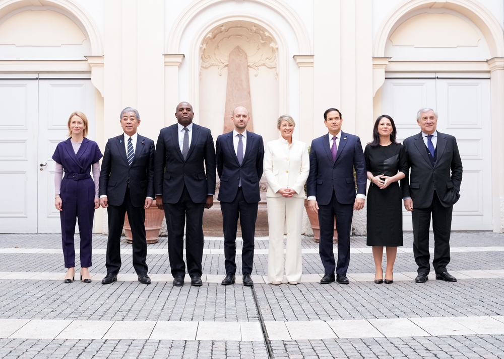 G7外相会合（結果概要）（令和6年2月15日）
