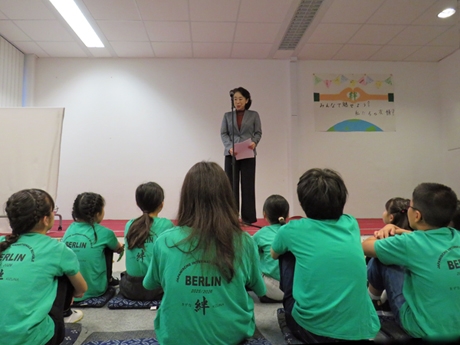 Besuch in der Japanischen Internationalen Schule zu Berlin