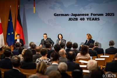 die 33. Zusammenkunft des „Deutsch-Japanischen Forums“