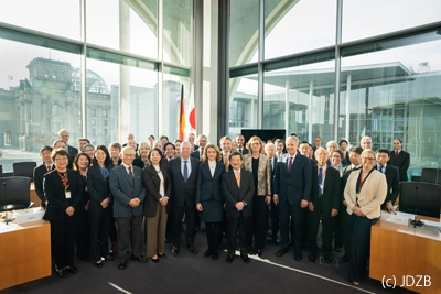 die 33. Zusammenkunft des „Deutsch-Japanischen Forums“