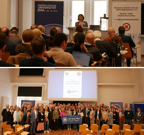 Teilnahme am 29. Deutsch-Japanischen Wissenschaftssymposium an der Uni Jena
