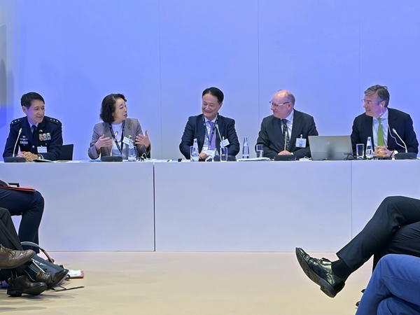 ILA Berlin 2026 Japan-Germany Aerospace & Defence Industry Roundtable