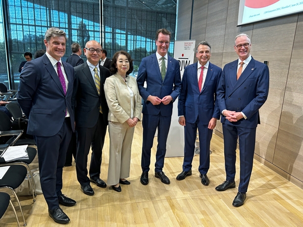 Teilnahme beim Symposium zum Thema „Sicherheitskooperation im Wandel“