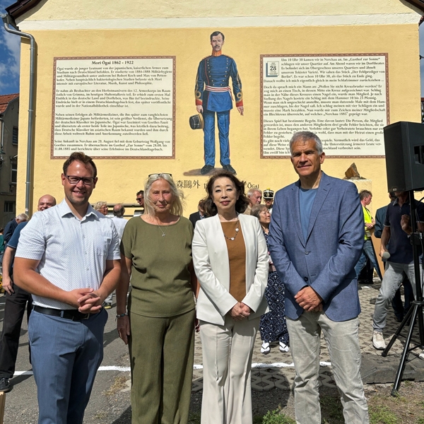 Einweihung einer Mori-Ogai-Gedenkstätte