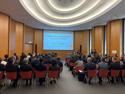 Deutsch-Japanische Eisenbahn-Wirtschaftsforum