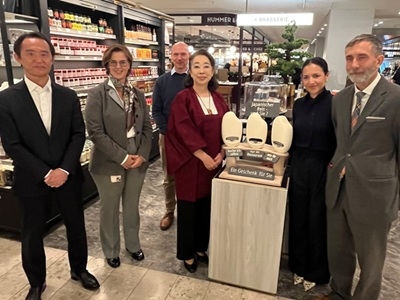 Japanischer Reis im KaDeWe (1)