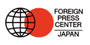 Foreign Press Center, Japan