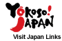 Yokoso Japan! (Visit Japan Links)