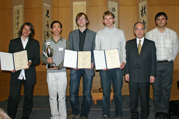 5. Japanischer Botschafter-Cup (Go-Turnier)