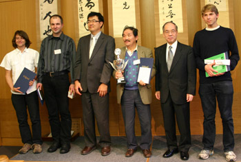 4. Japanischer Botschafter-Cup (Go-Turnier)