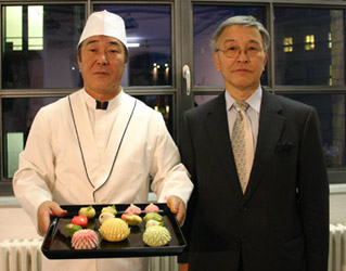 Wagashi Präsentation