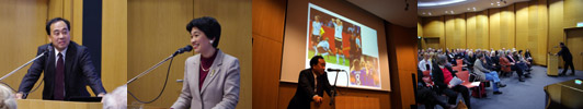 Vortrag von Prof. Keiichi Aizawa