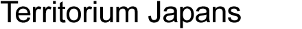 Japanisches Territorium
        