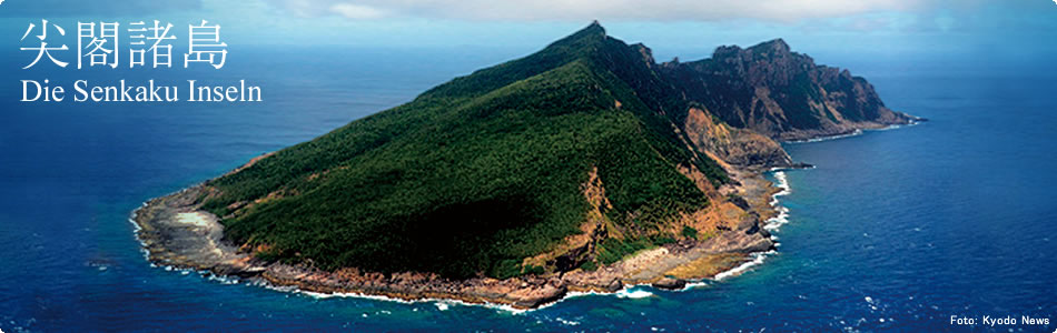 Die Senkaku Inseln