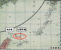 „Weltatlas“ (1958 (zweite Auflage1960))