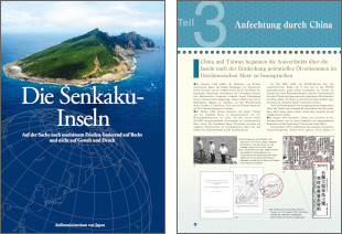 Broschüre: Die Senkaku Inseln (PDF)
