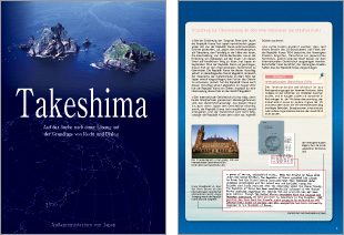 Broschüre: Takeshima