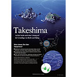 Flyer: Takeshima (PDF)